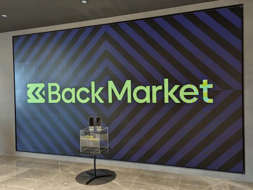 Is Back Market Legit